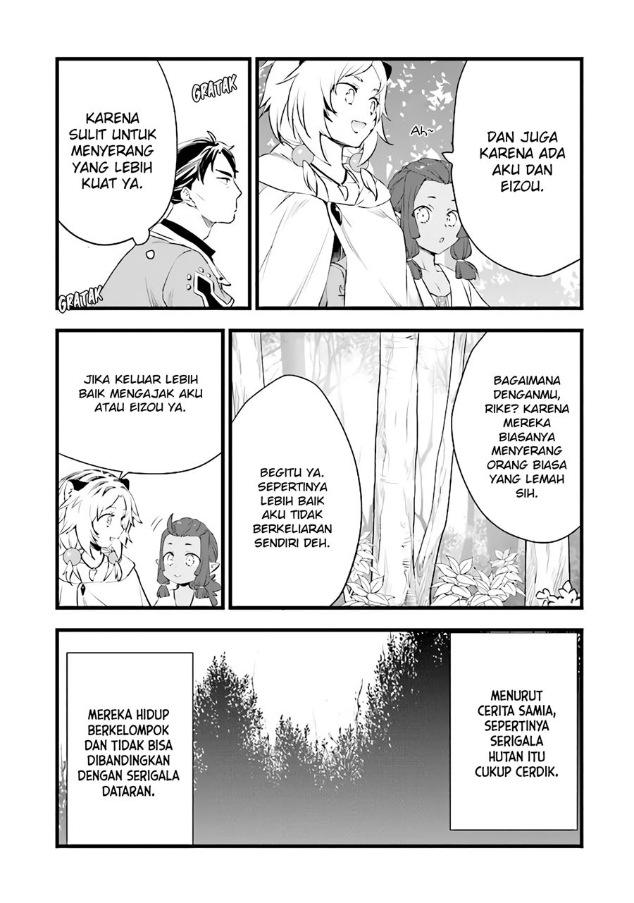 Kajiya de Hajimeru Isekai Slow Life Chapter 6 Gambar 29