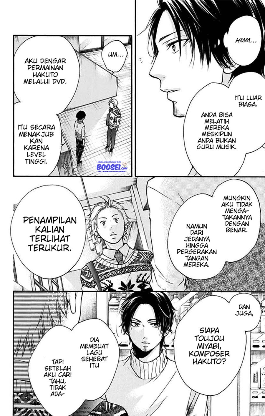 Kono Oto Tomare! Chapter 47 Gambar 12
