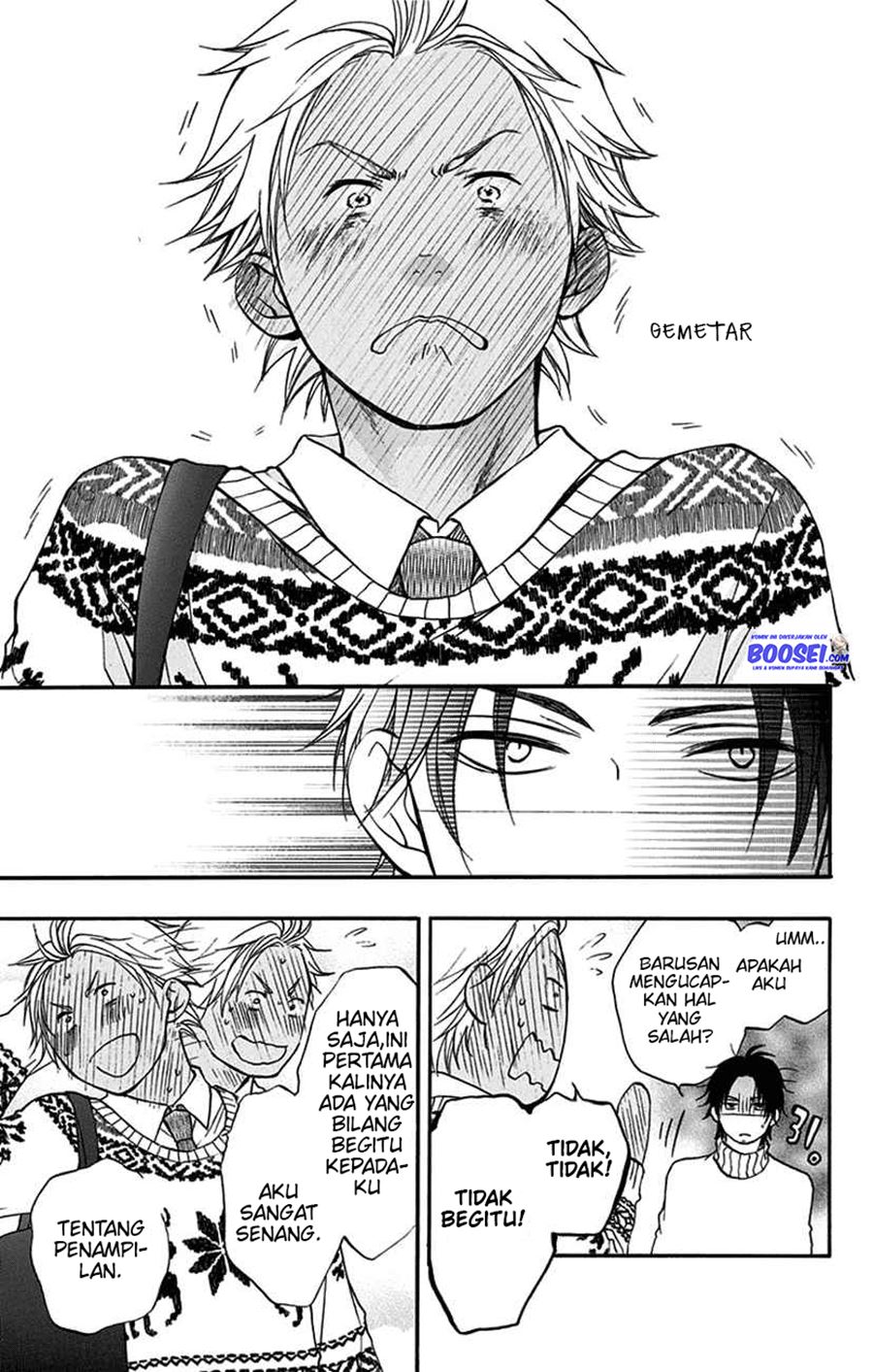 Kono Oto Tomare! Chapter 47 Gambar 13