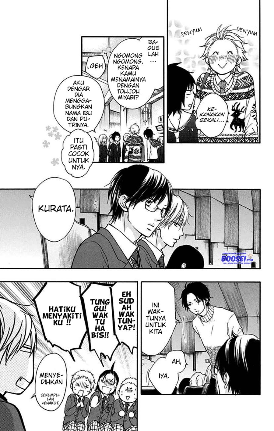 Kono Oto Tomare! Chapter 47 Gambar 17