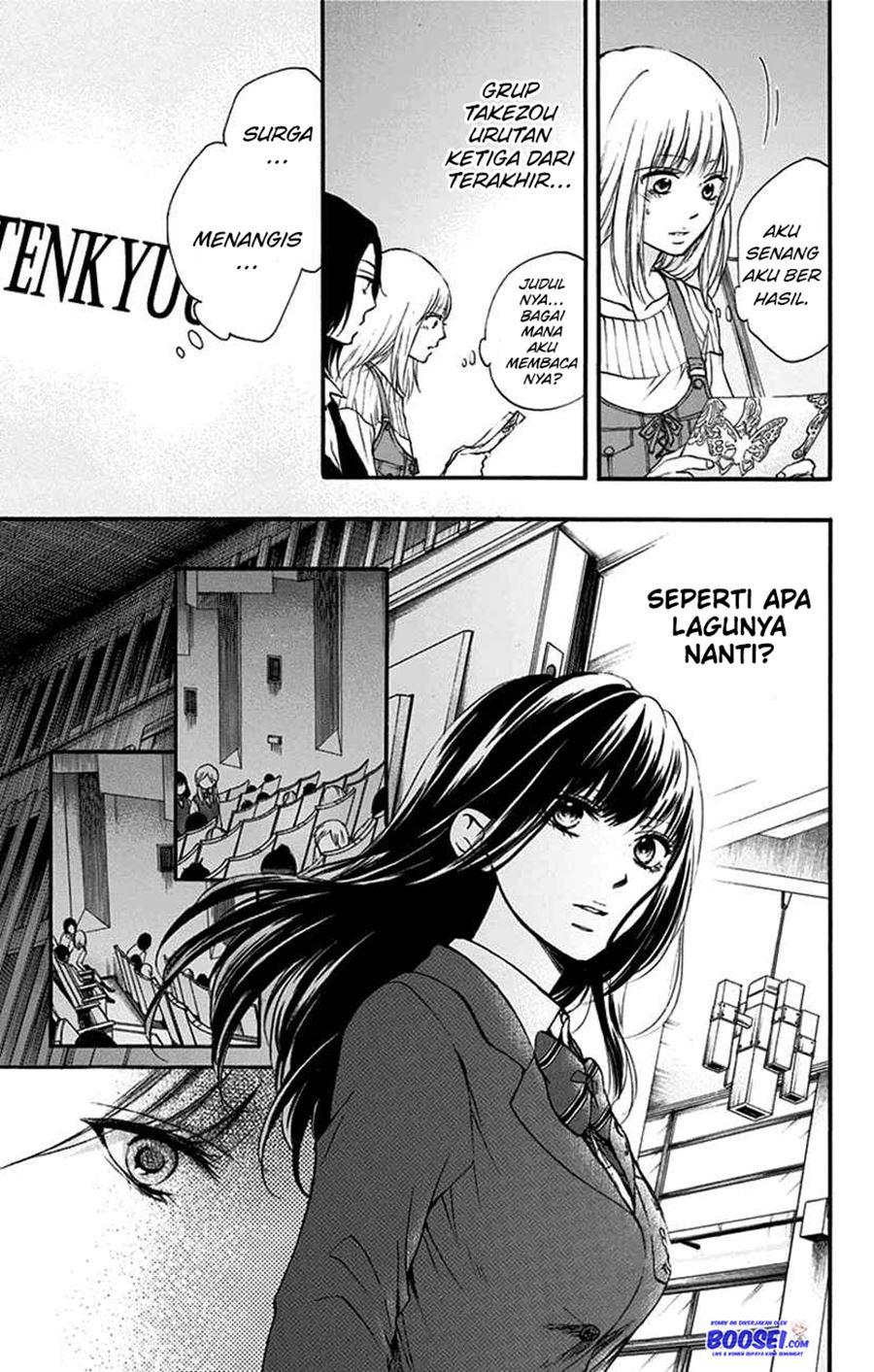 Kono Oto Tomare! Chapter 47 Gambar 19