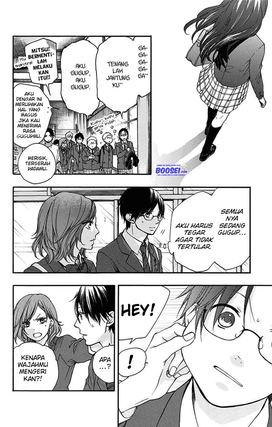 Kono Oto Tomare! Chapter 47 Gambar 20