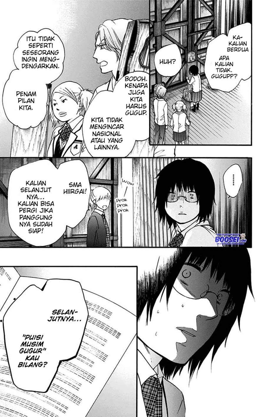 Kono Oto Tomare! Chapter 47 Gambar 24