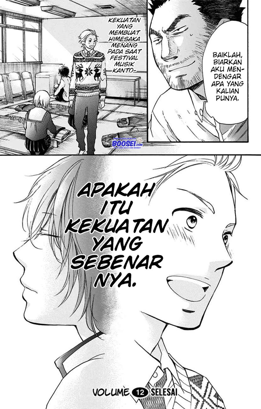 Kono Oto Tomare! Chapter 47 Gambar 46