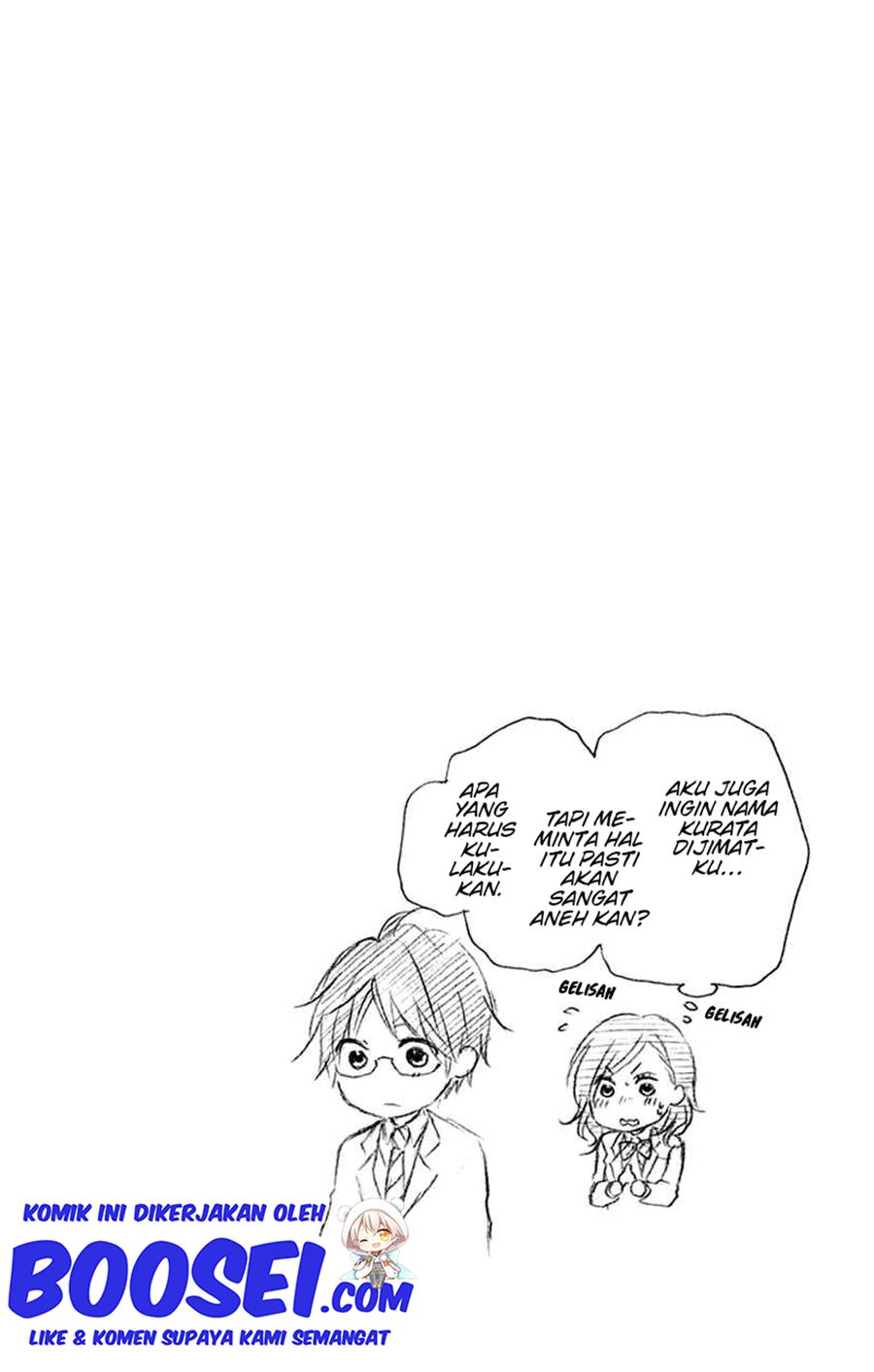 Kono Oto Tomare! Chapter 47 Gambar 47