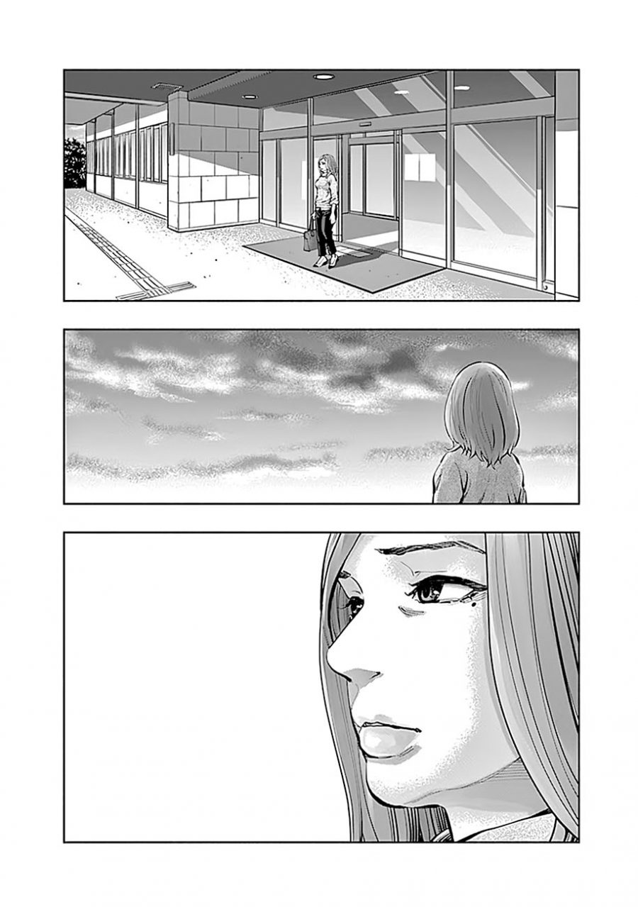 Radiation House Chapter 17 Gambar 4