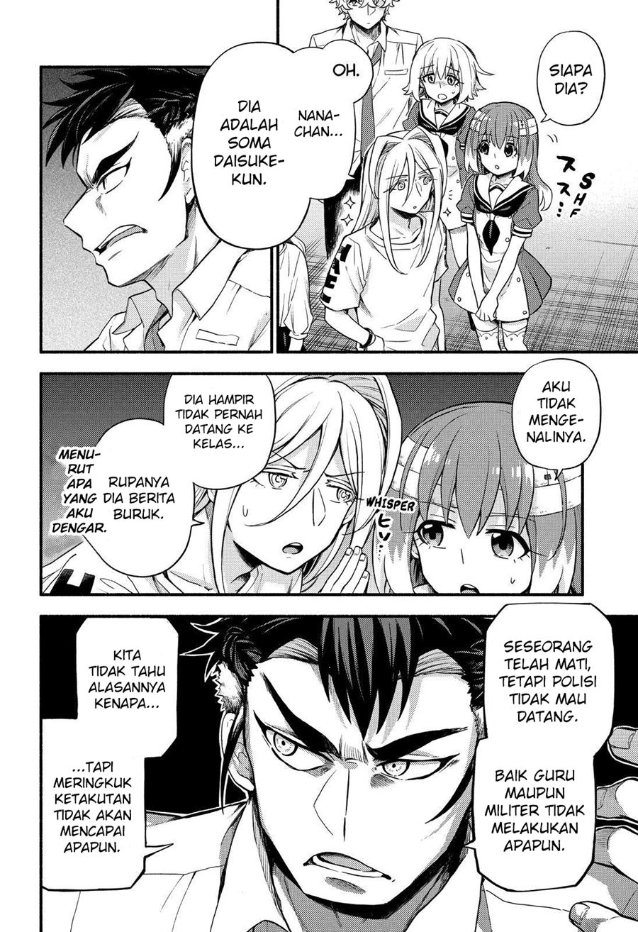 Talentless Nana Chapter 55 Gambar 7