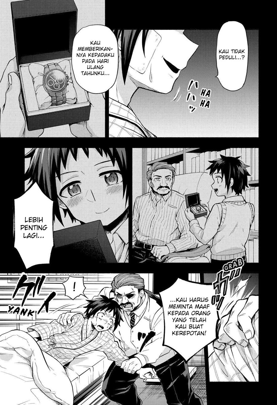 Talentless Nana Chapter 53 Gambar 24