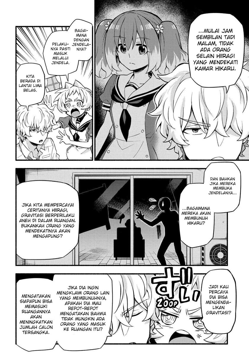 Talentless Nana Chapter 50 Gambar 26