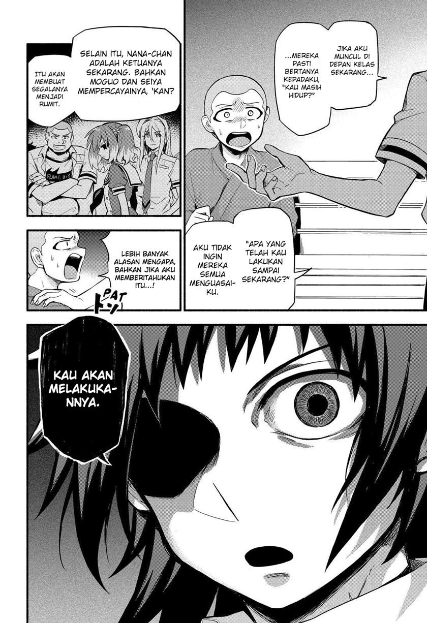 Talentless Nana Chapter 49 Gambar 8