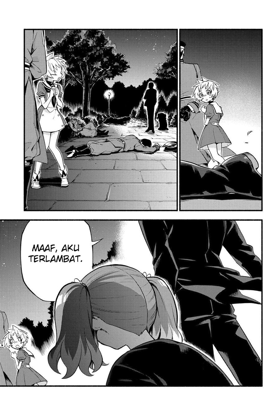 Talentless Nana Chapter 47 Gambar 18