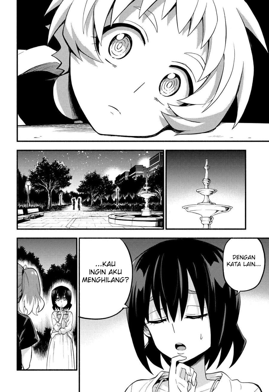 Talentless Nana Chapter 45 Gambar 15