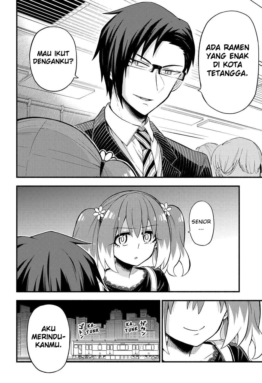 Talentless Nana Chapter 43 Gambar 13