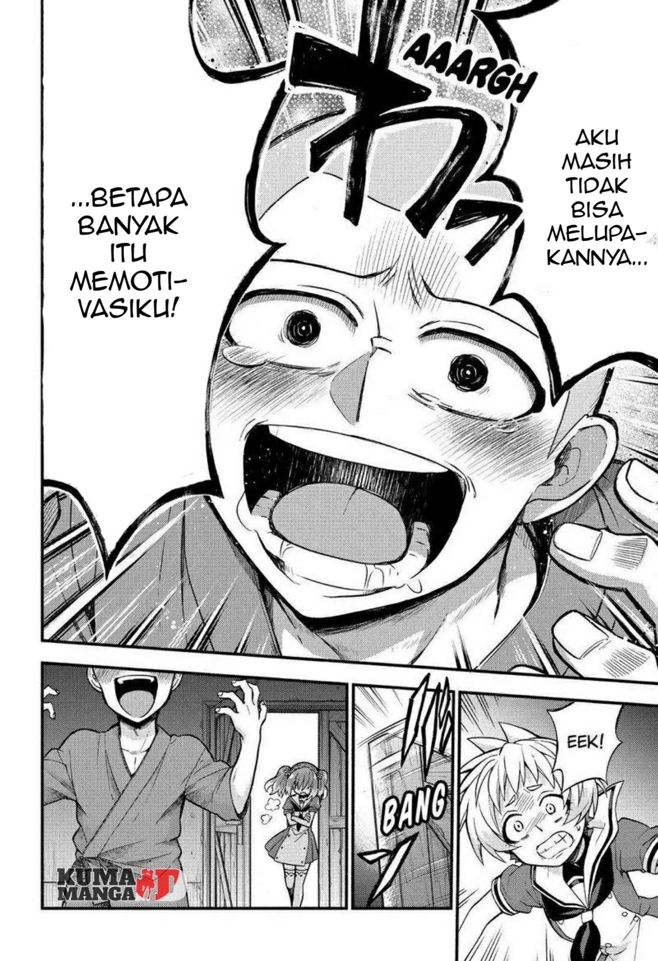 Talentless Nana Chapter 36 Gambar 32