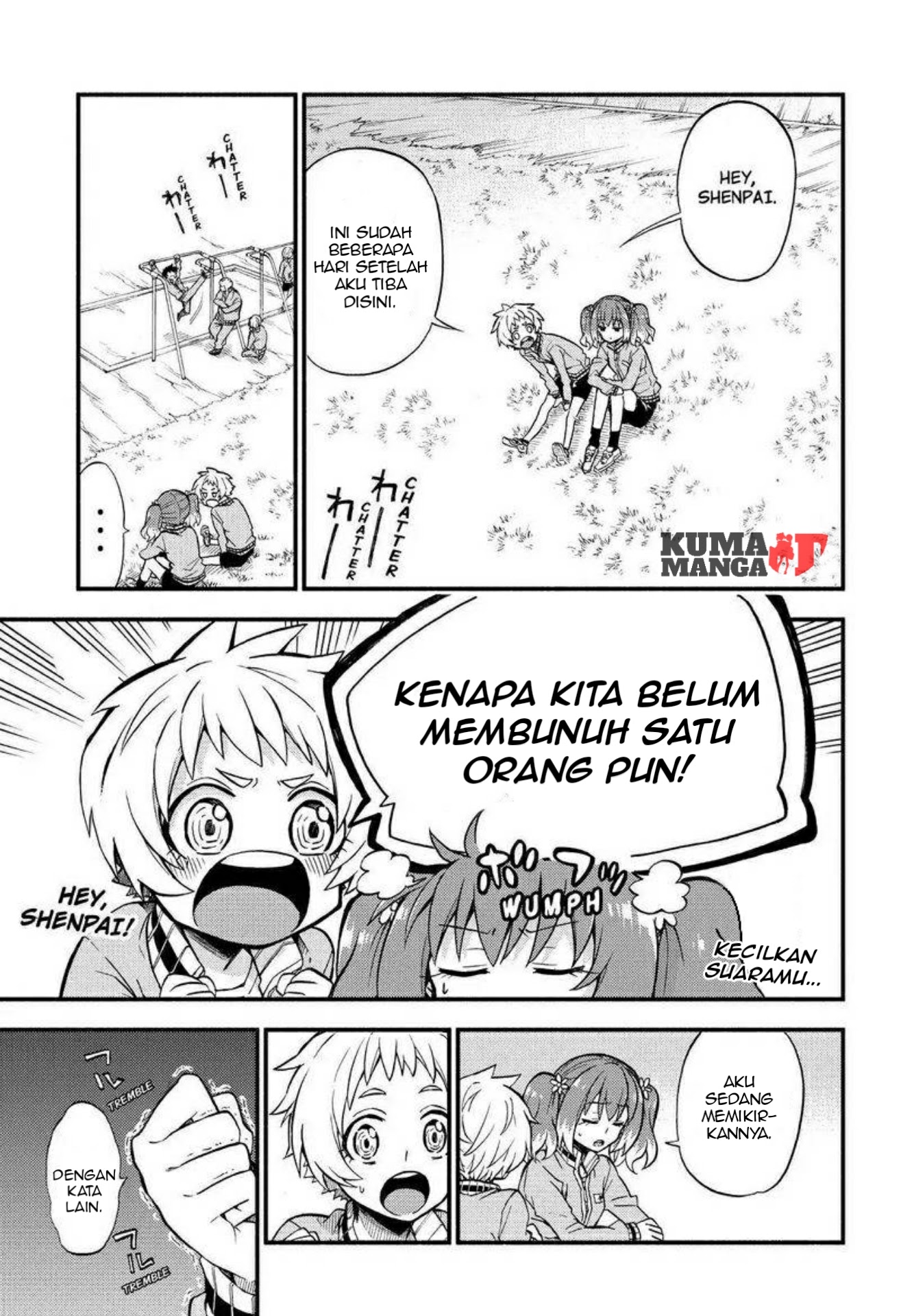 Talentless Nana Chapter 34 Gambar 15