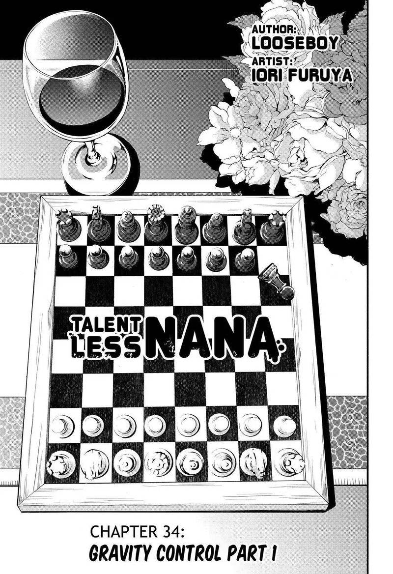 Talentless Nana Chapter 34 Gambar 3