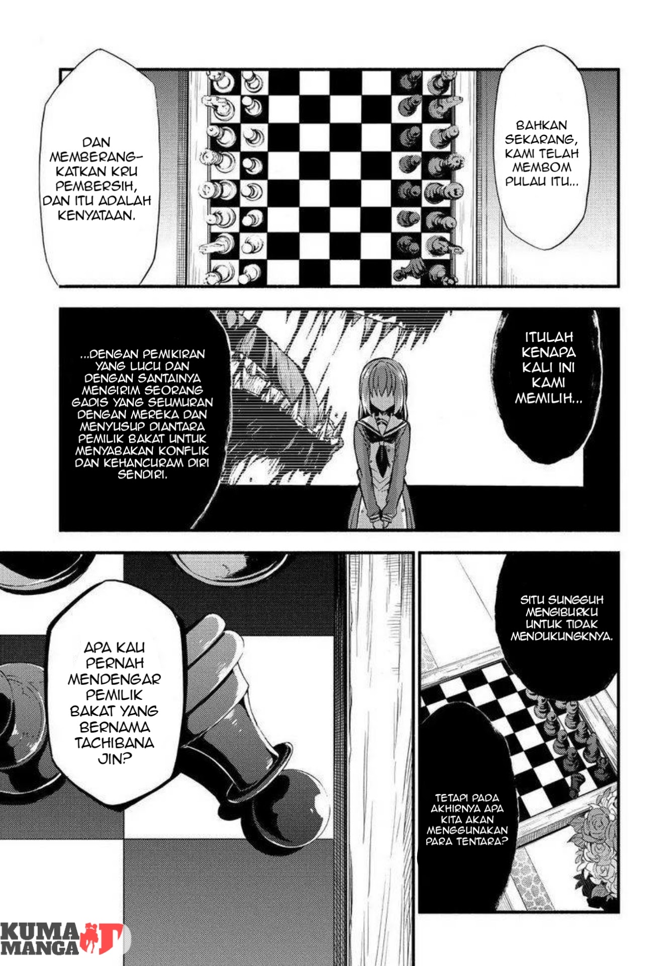 Talentless Nana Chapter 34 Gambar 7