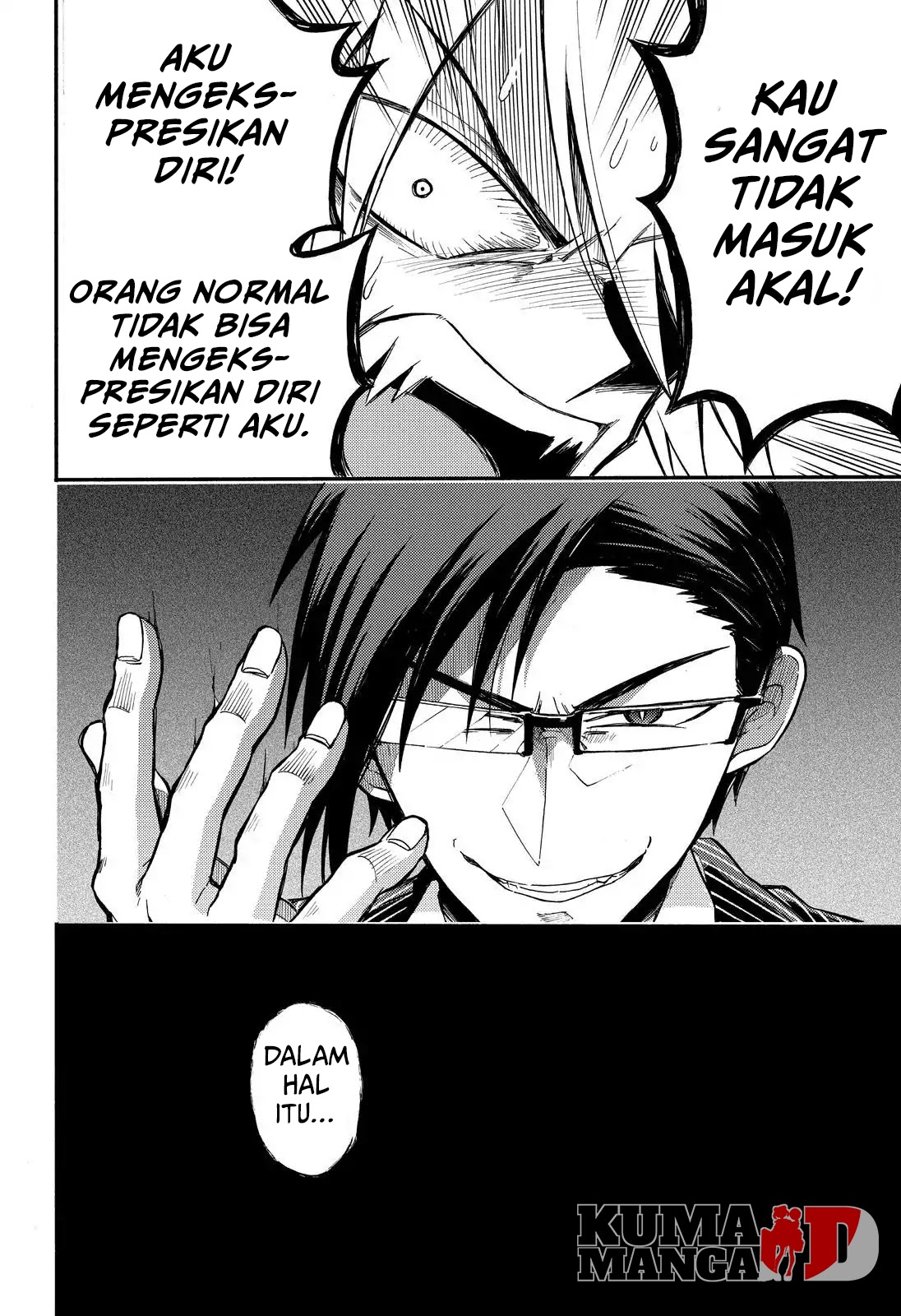 Talentless Nana Chapter 30 Gambar 36