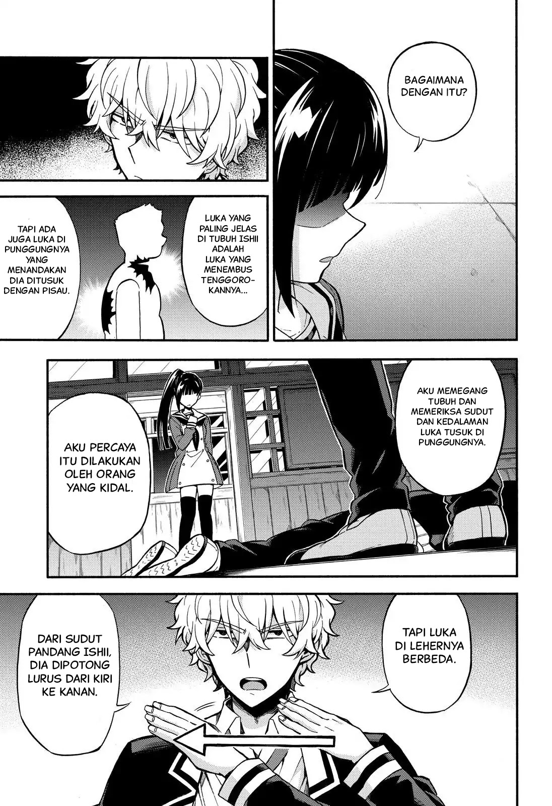 Talentless Nana Chapter 30 Gambar 7