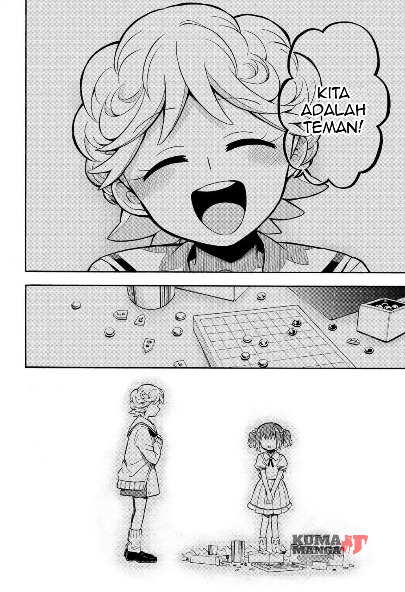 Talentless Nana Chapter 26 Gambar 23