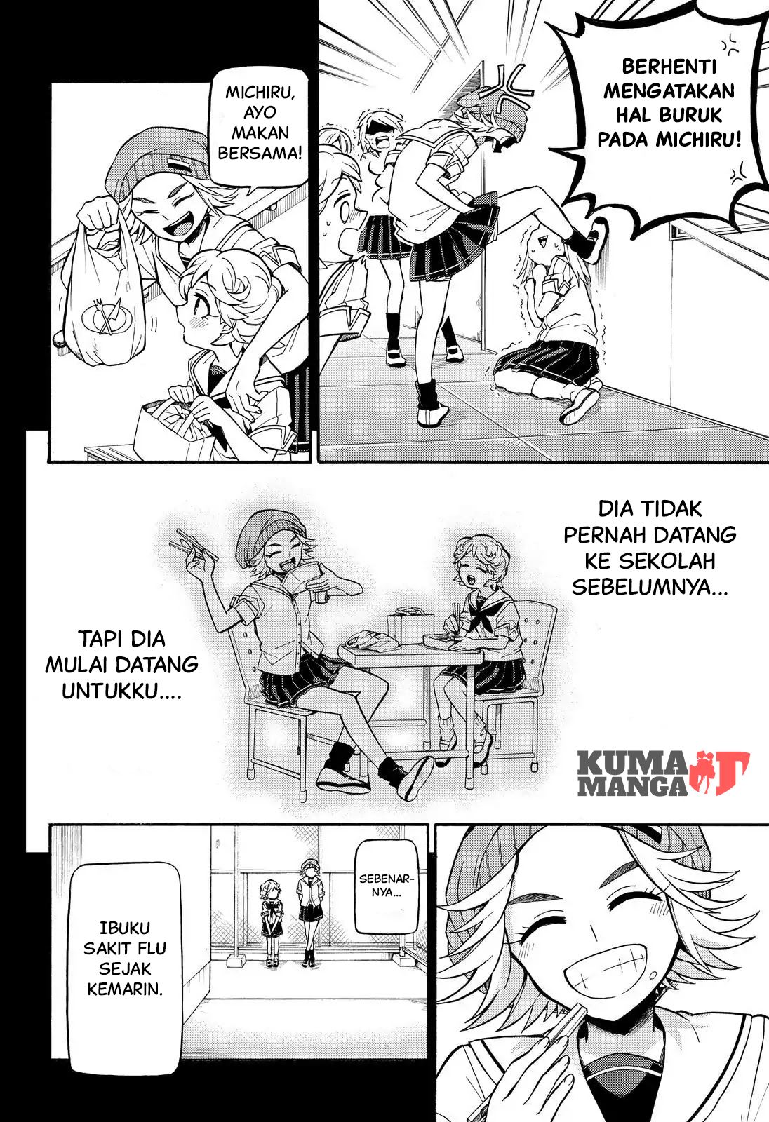 Talentless Nana Chapter 25 Gambar 21