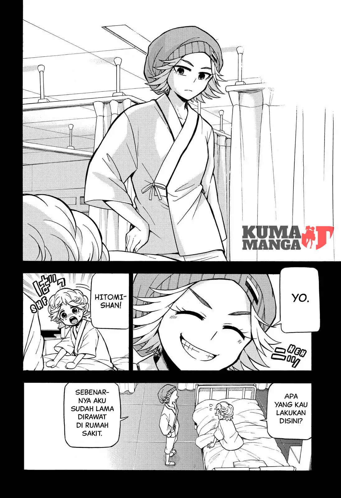 Talentless Nana Chapter 25 Gambar 25