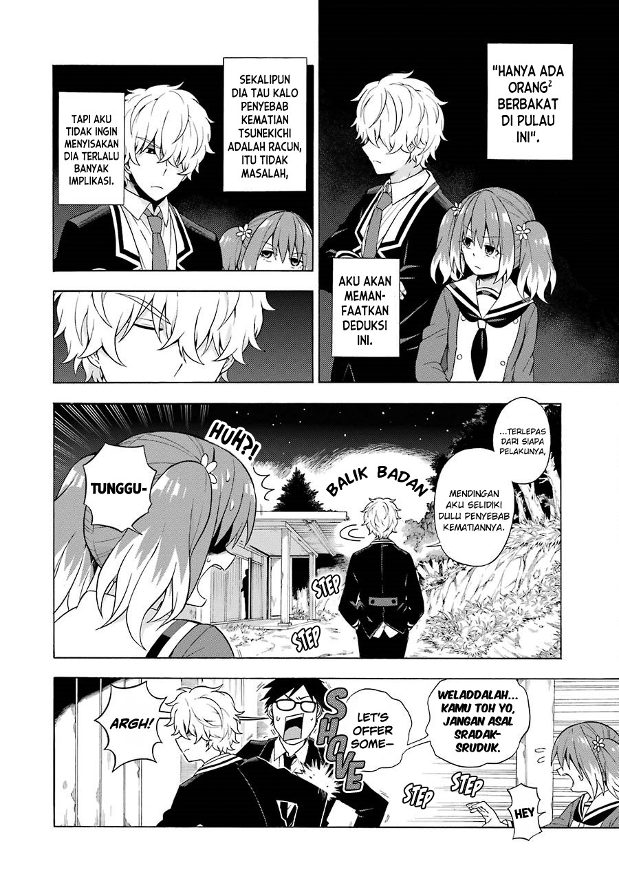 Talentless Nana Chapter 10.2 Gambar 6