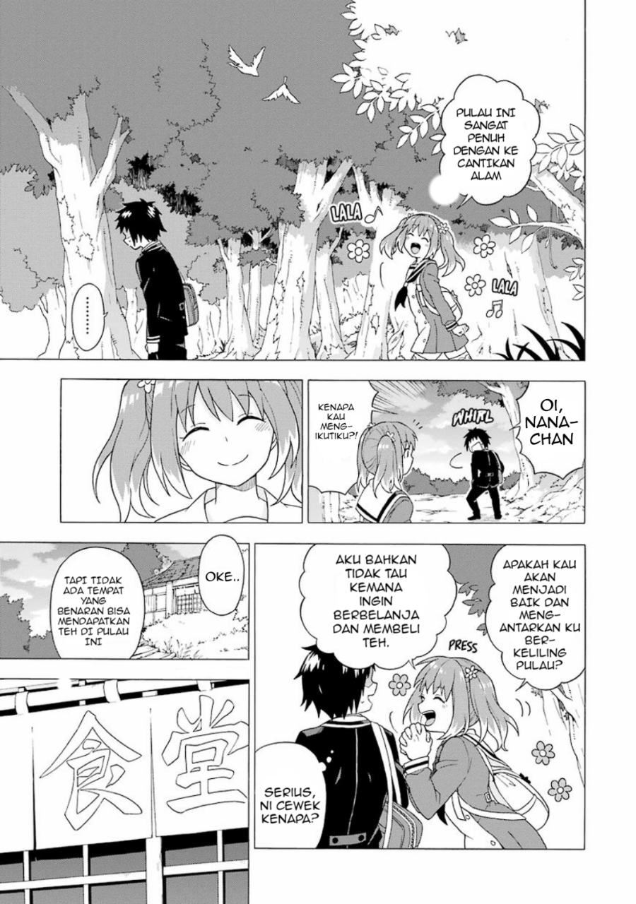 Talentless Nana Chapter 1 Gambar 37