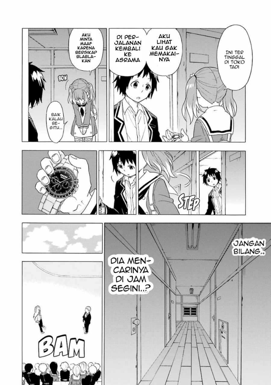 Talentless Nana Chapter 1 Gambar 56