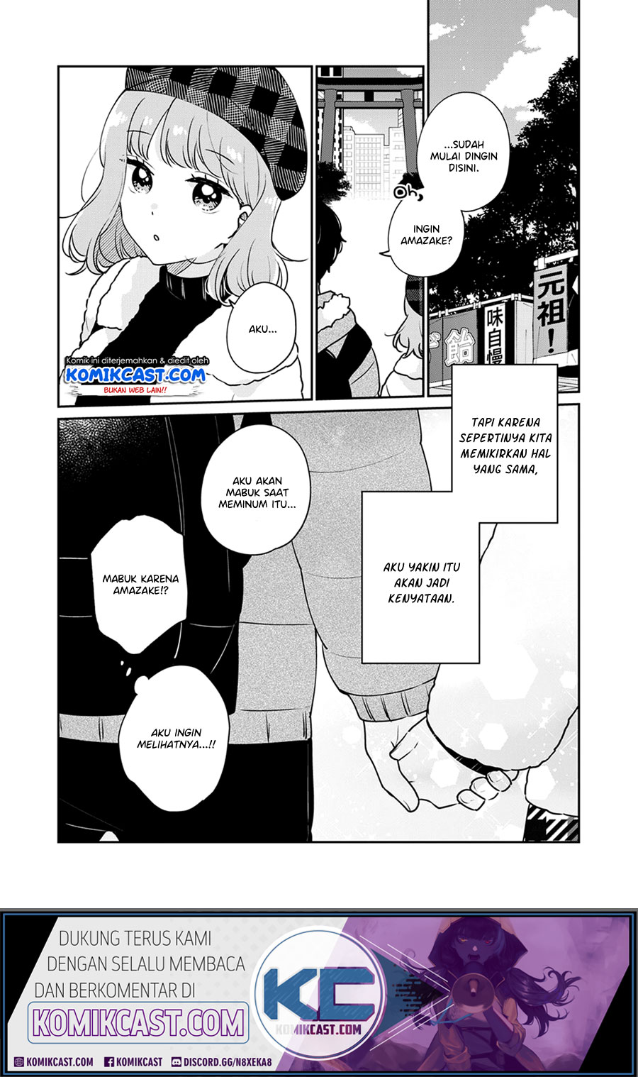It’s Not Meguro-san’s First Time Chapter 39 Gambar 14