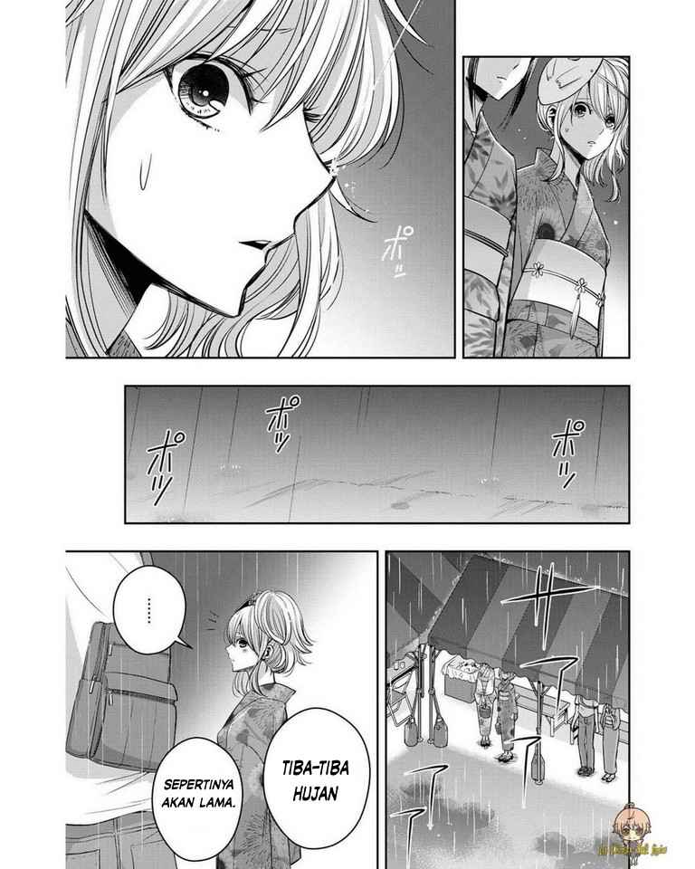 Citrus Plus Chapter 17 Gambar 11