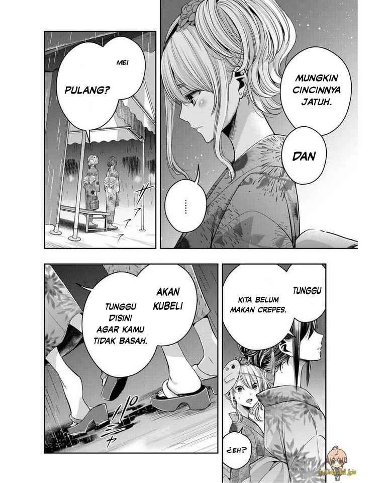 Citrus Plus Chapter 17 Gambar 12