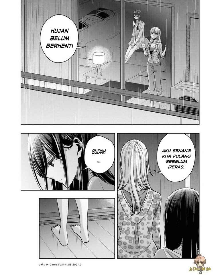 Citrus Plus Chapter 17 Gambar 15