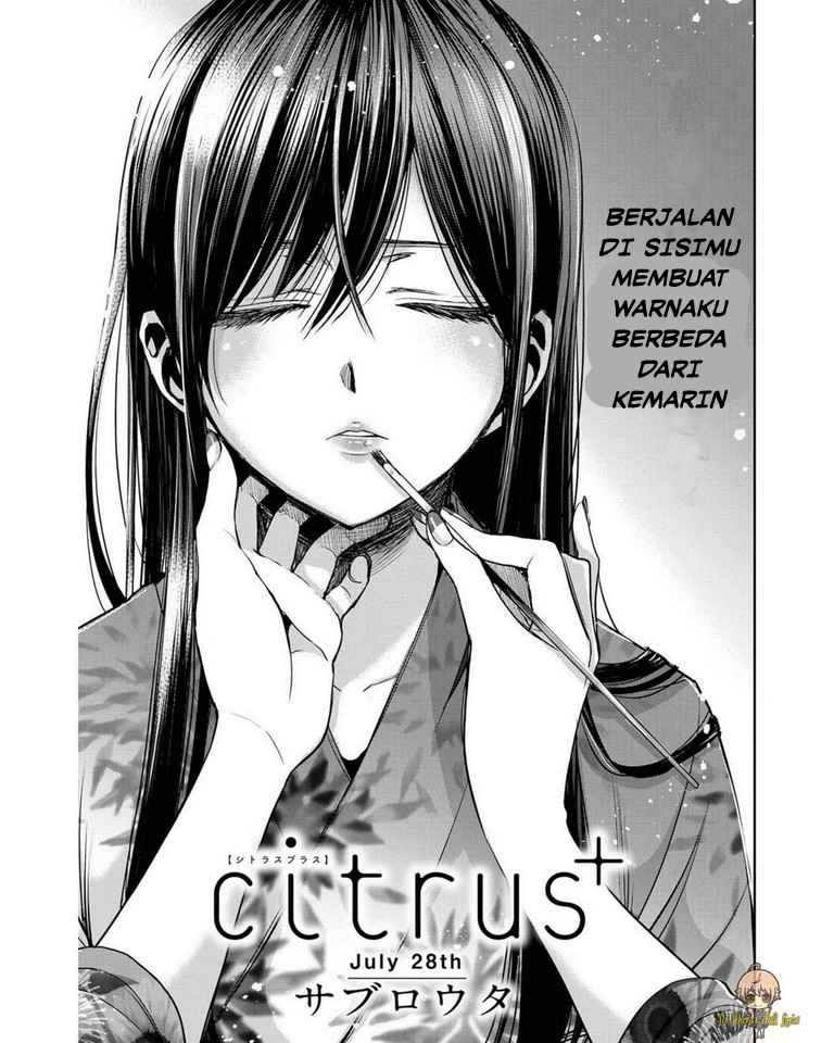 Baca Manga Citrus Plus Chapter 17 Gambar 2