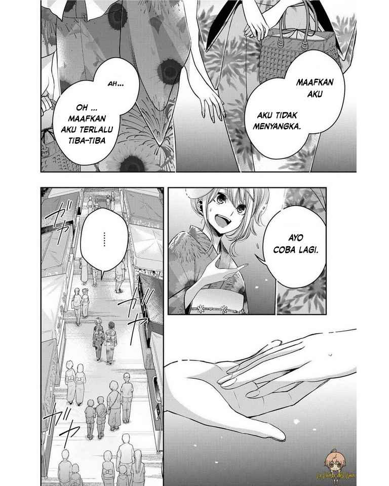 Citrus Plus Chapter 17 Gambar 8