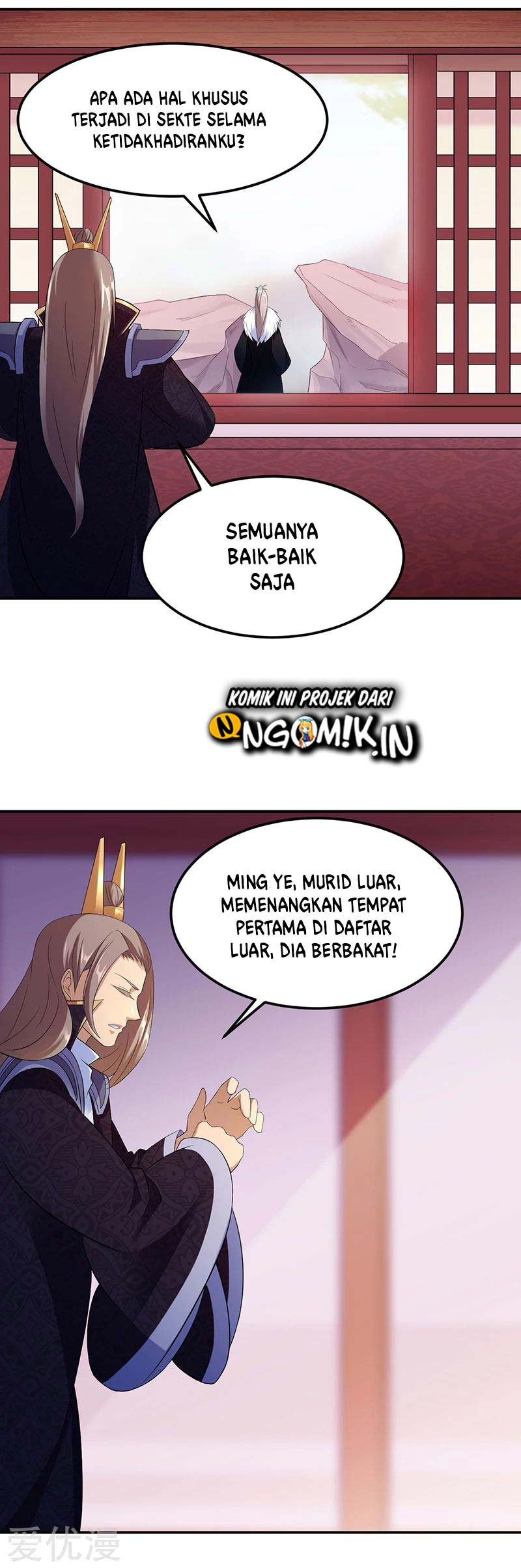 Martial Arts Reigns Chapter 83 Gambar 17