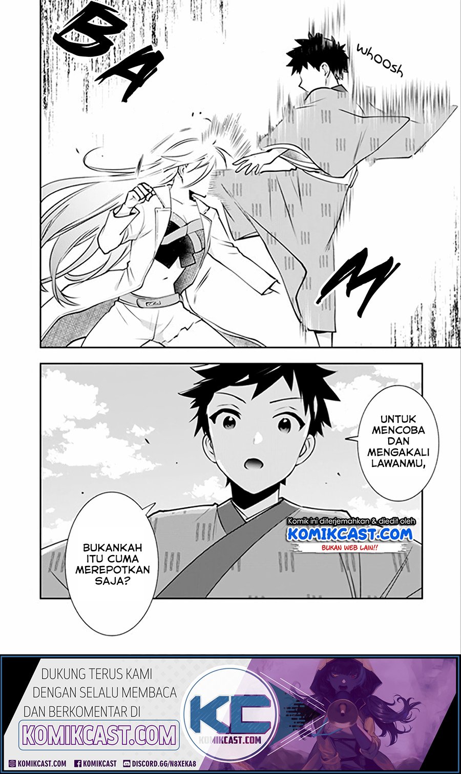 Jimina Ken Sei Wa Sore Demo Saikyoudesu Chapter 47 Gambar 6