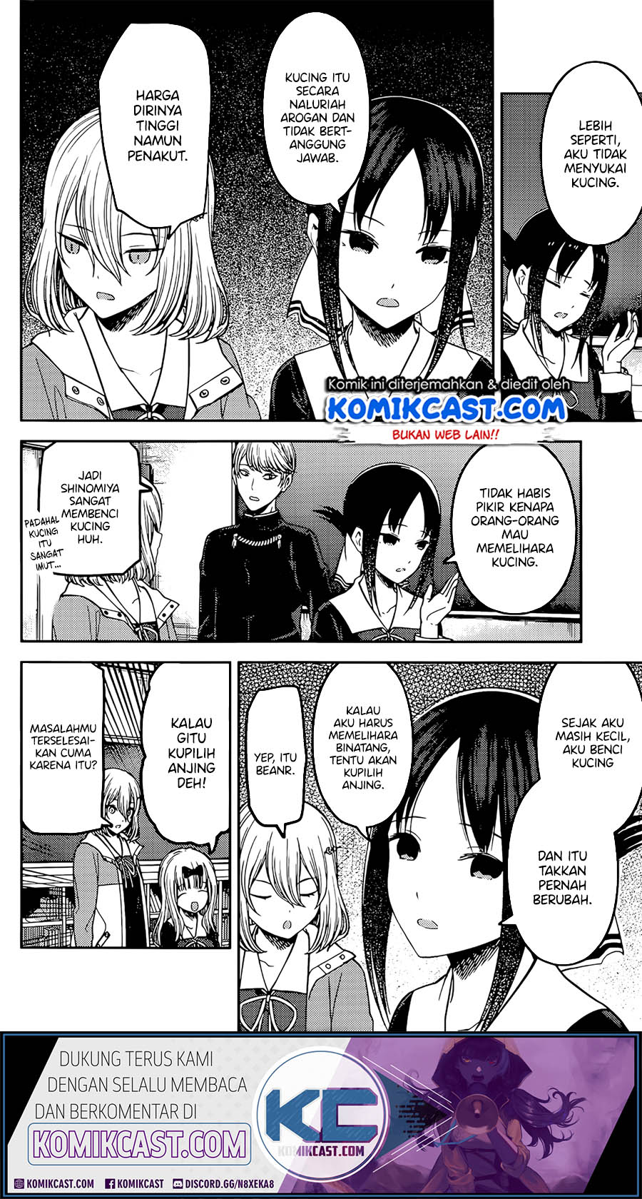 Kaguya-sama wa Kokurasetai – Tensai-tachi no Renai Zunousen Chapter 214 Gambar 4