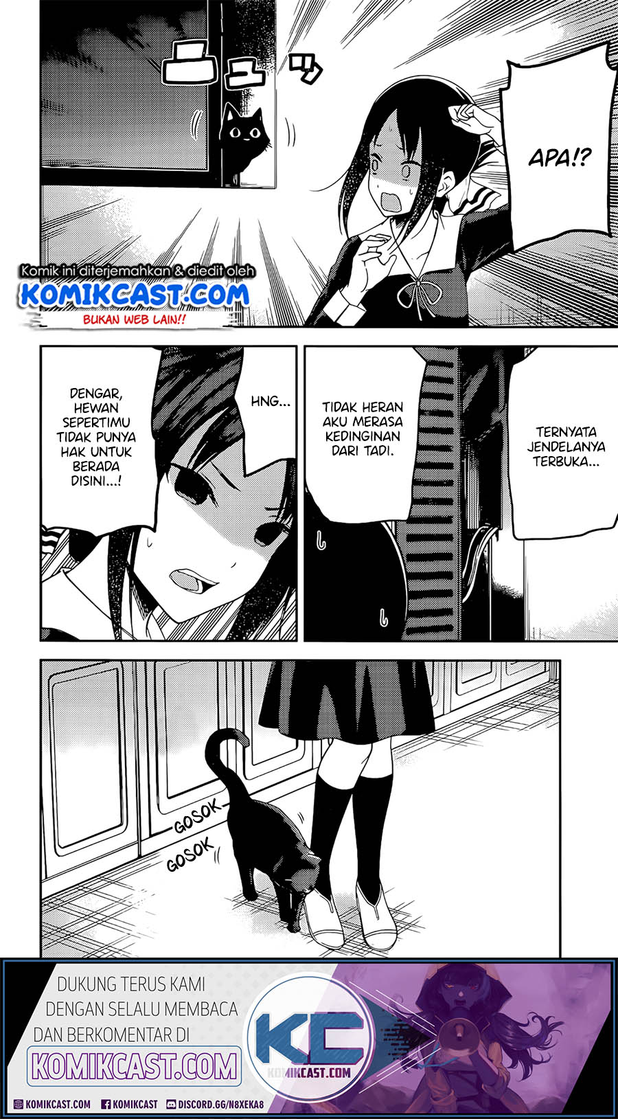 Kaguya-sama wa Kokurasetai – Tensai-tachi no Renai Zunousen Chapter 214 Gambar 8