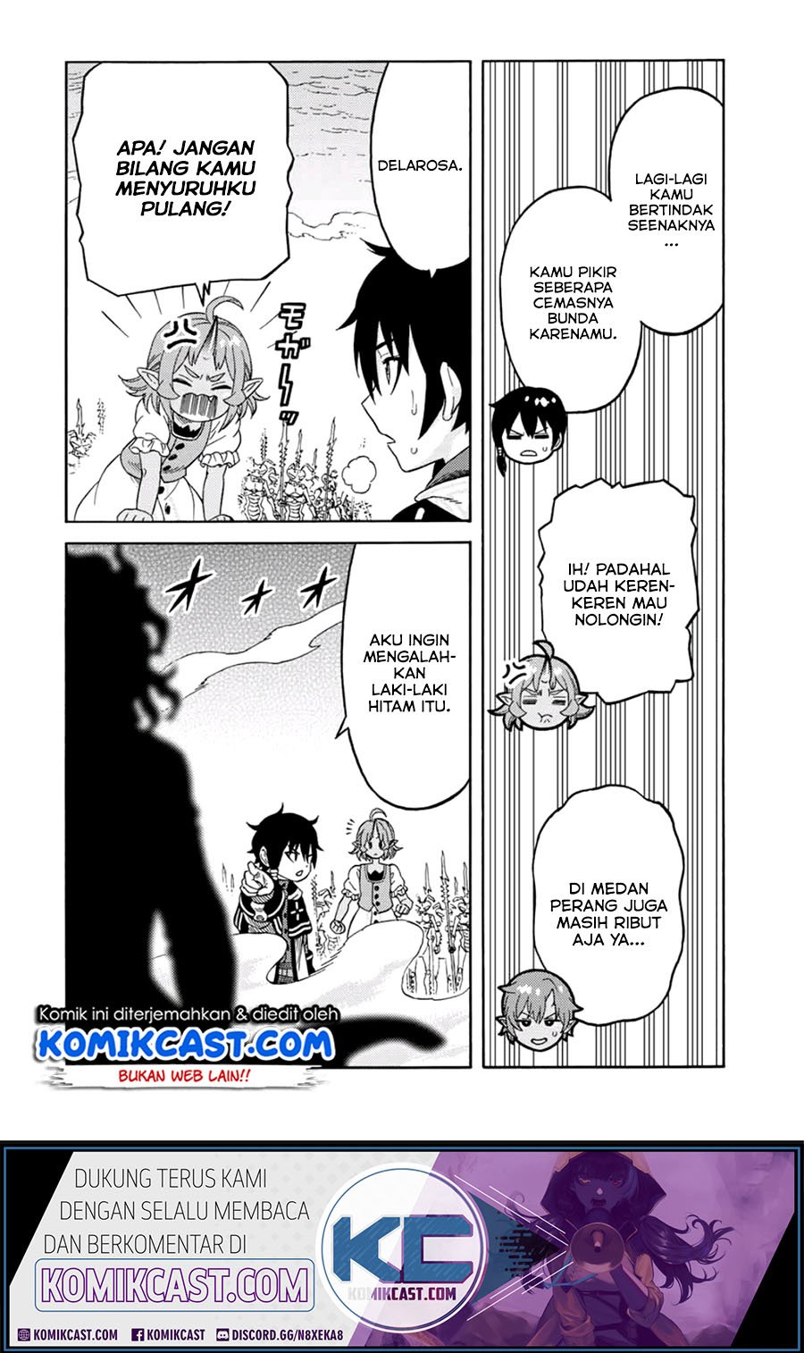 Baca Manga Suterareta Tensei Kenja ~Mamono no Mori de Saikyou no dai ma Teikoku o Tsukuriageru~ Chapter 27 Gambar 2