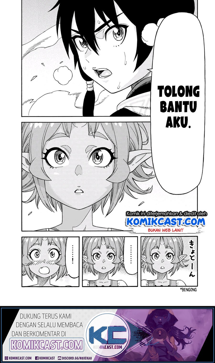 Suterareta Tensei Kenja ~Mamono no Mori de Saikyou no dai ma Teikoku o Tsukuriageru~ Chapter 27 Gambar 3