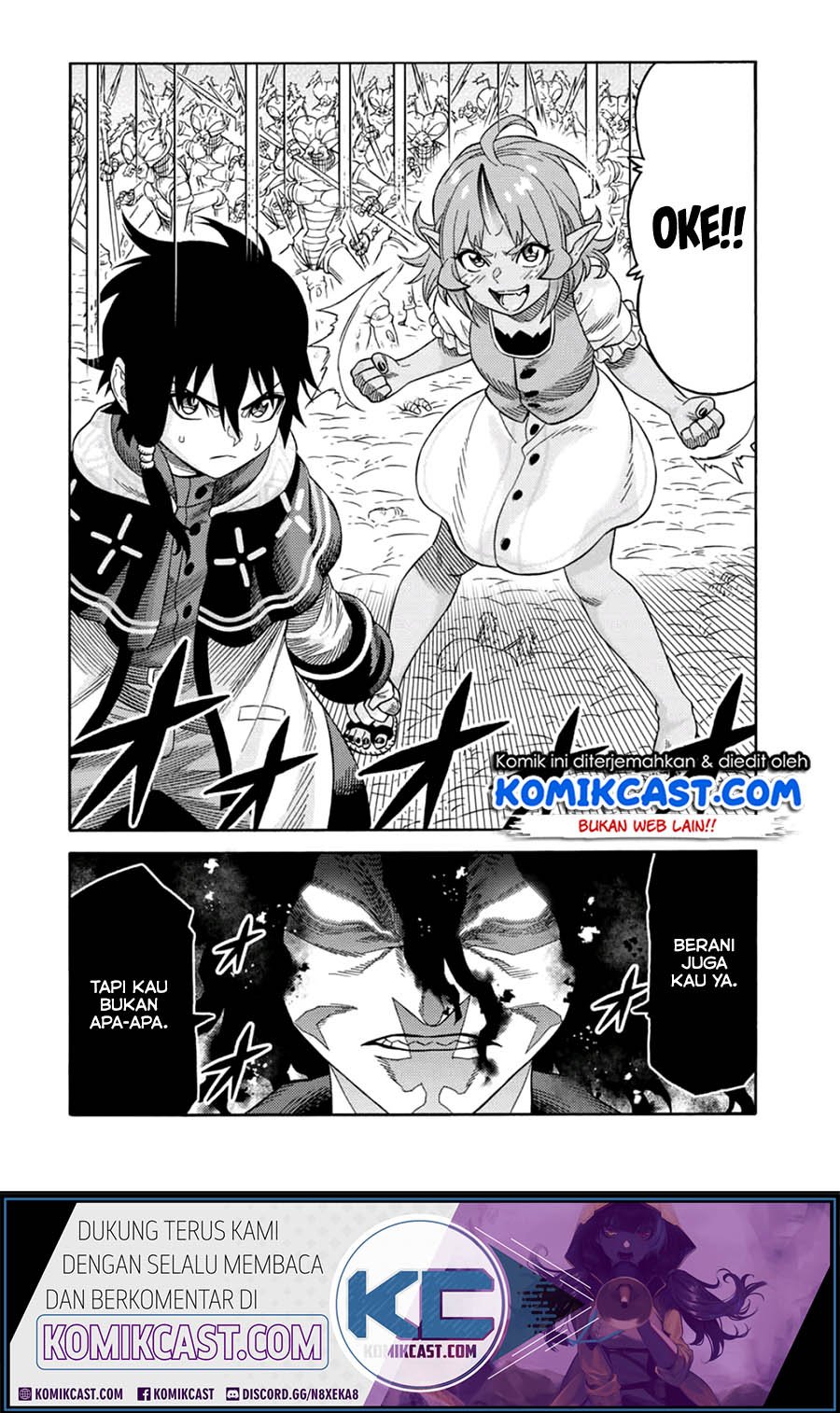 Suterareta Tensei Kenja ~Mamono no Mori de Saikyou no dai ma Teikoku o Tsukuriageru~ Chapter 27 Gambar 4