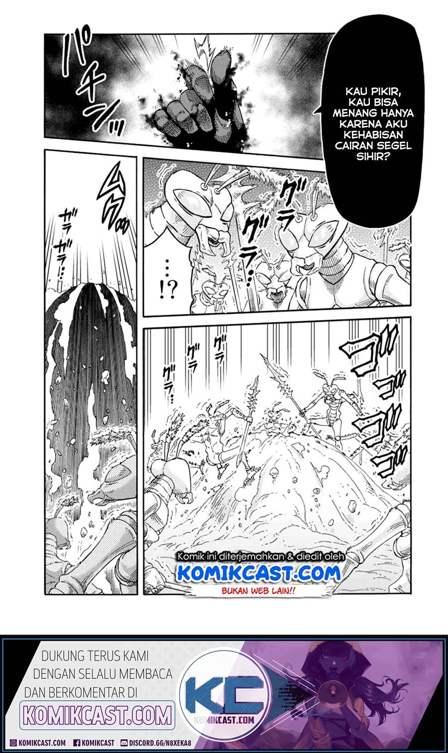 Suterareta Tensei Kenja ~Mamono no Mori de Saikyou no dai ma Teikoku o Tsukuriageru~ Chapter 27 Gambar 5