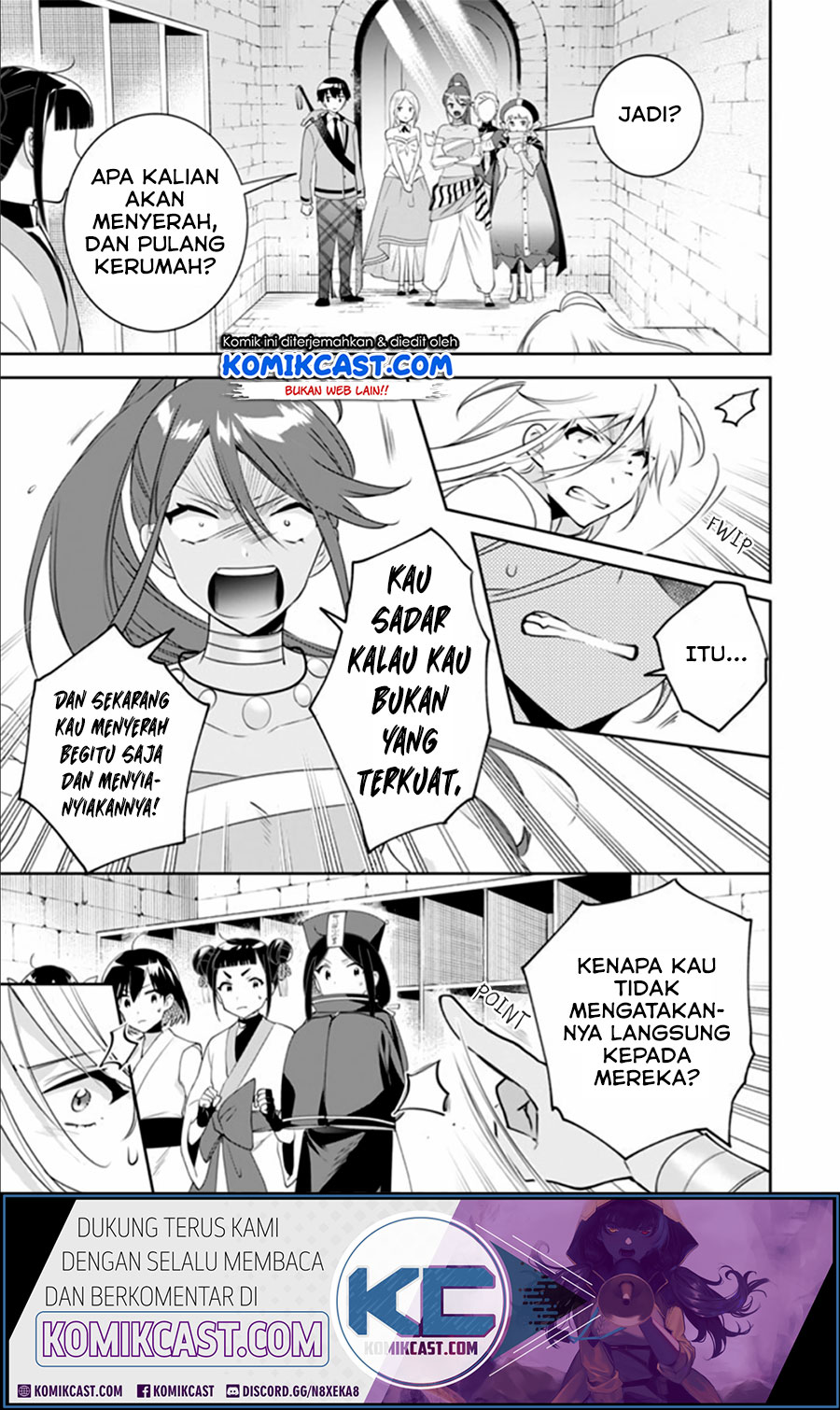 Jimina Ken Sei Wa Sore Demo Saikyoudesu Chapter 48 Gambar 14