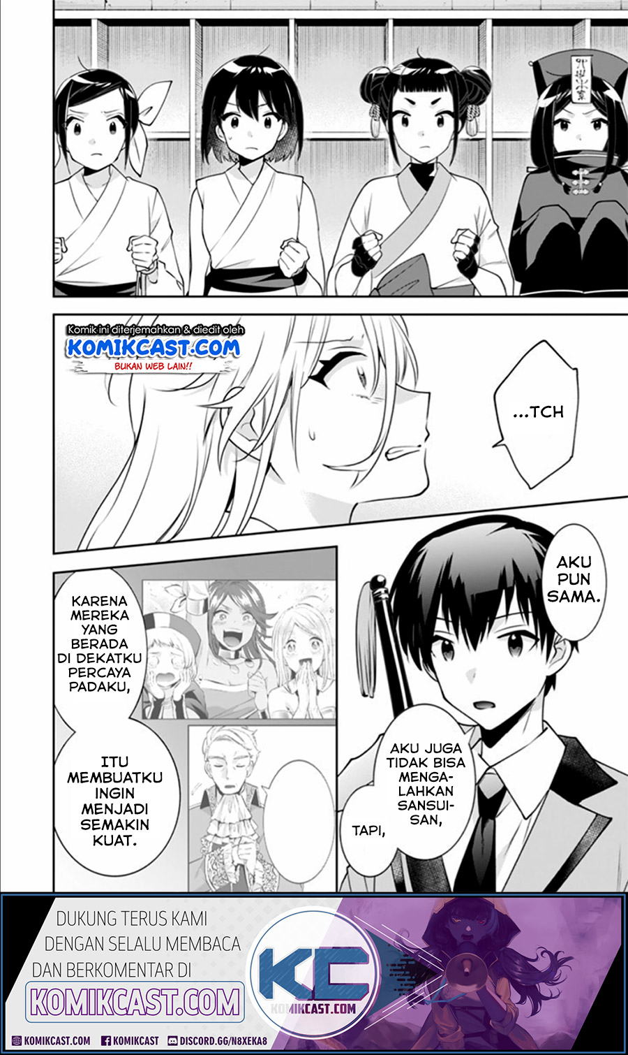 Jimina Ken Sei Wa Sore Demo Saikyoudesu Chapter 48 Gambar 15