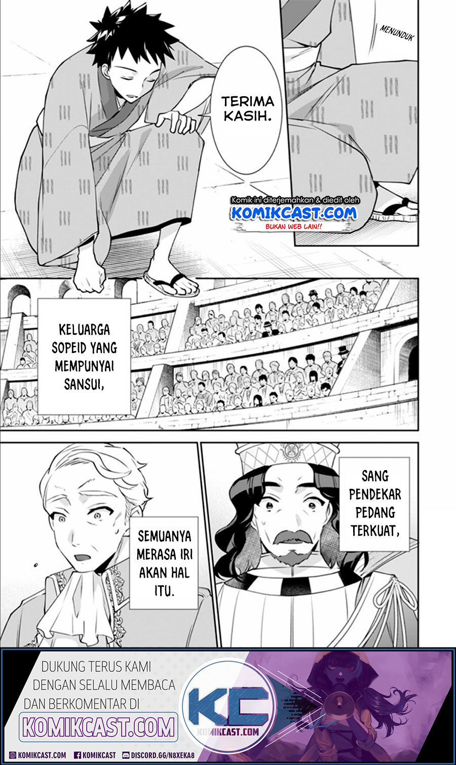 Jimina Ken Sei Wa Sore Demo Saikyoudesu Chapter 48 Gambar 4