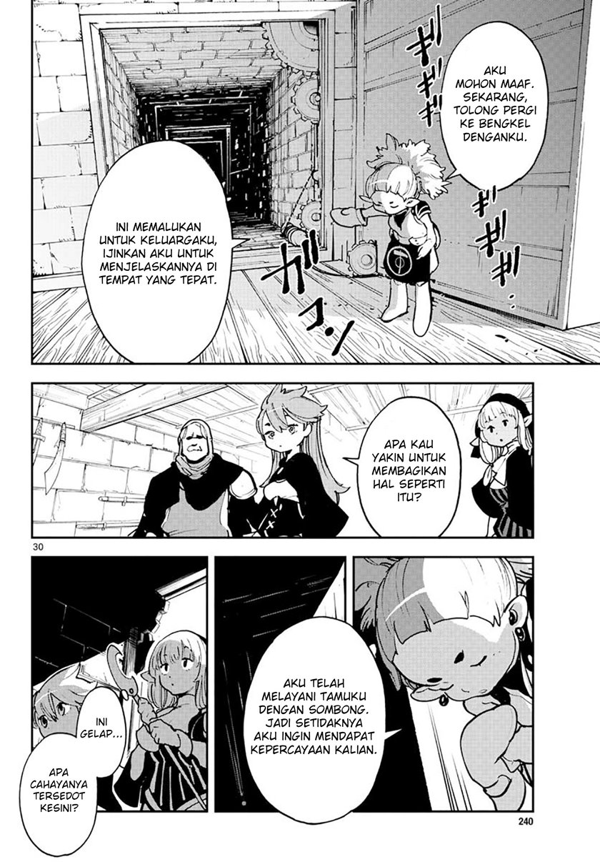 Ninkyou Tensei: Isekai no Yakuzahime Chapter 16 Gambar 31