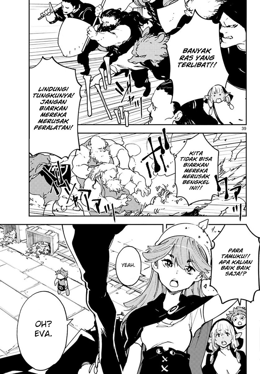 Ninkyou Tensei: Isekai no Yakuzahime Chapter 16 Gambar 39