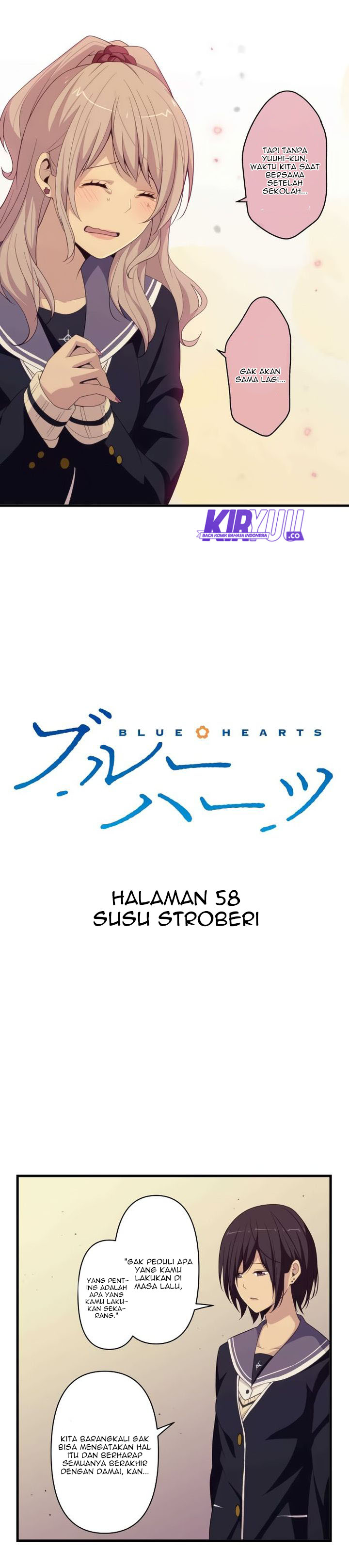 Blue Hearts Chapter 58 Gambar 4