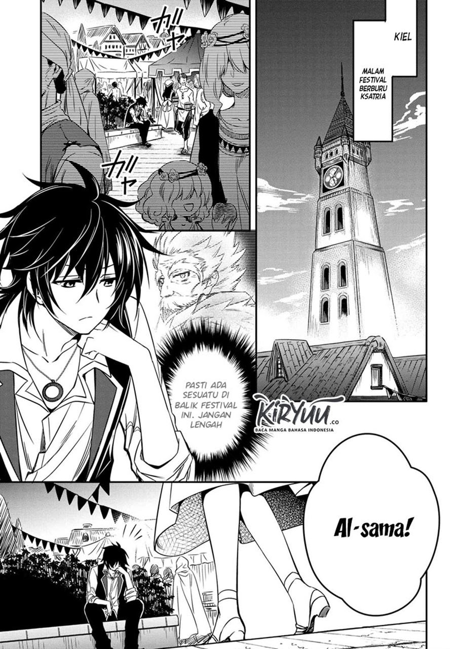 Baca Manga The Strongest Dull Prince’s Secret Battle for the Throne Chapter 10.1 Gambar 2